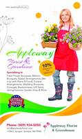 Appleway Florist & Greenhouse